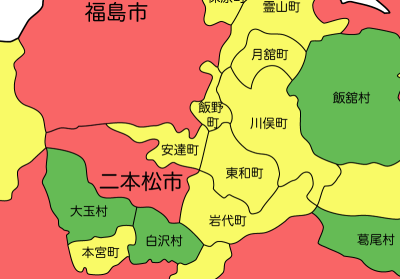 nihonmatsu_051130.png